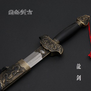 千年铸剑魂 一把古越剑铺龙泉镇宅剑的手工传奇